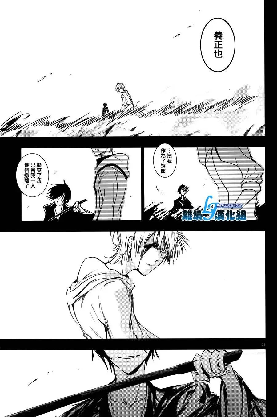 第62回