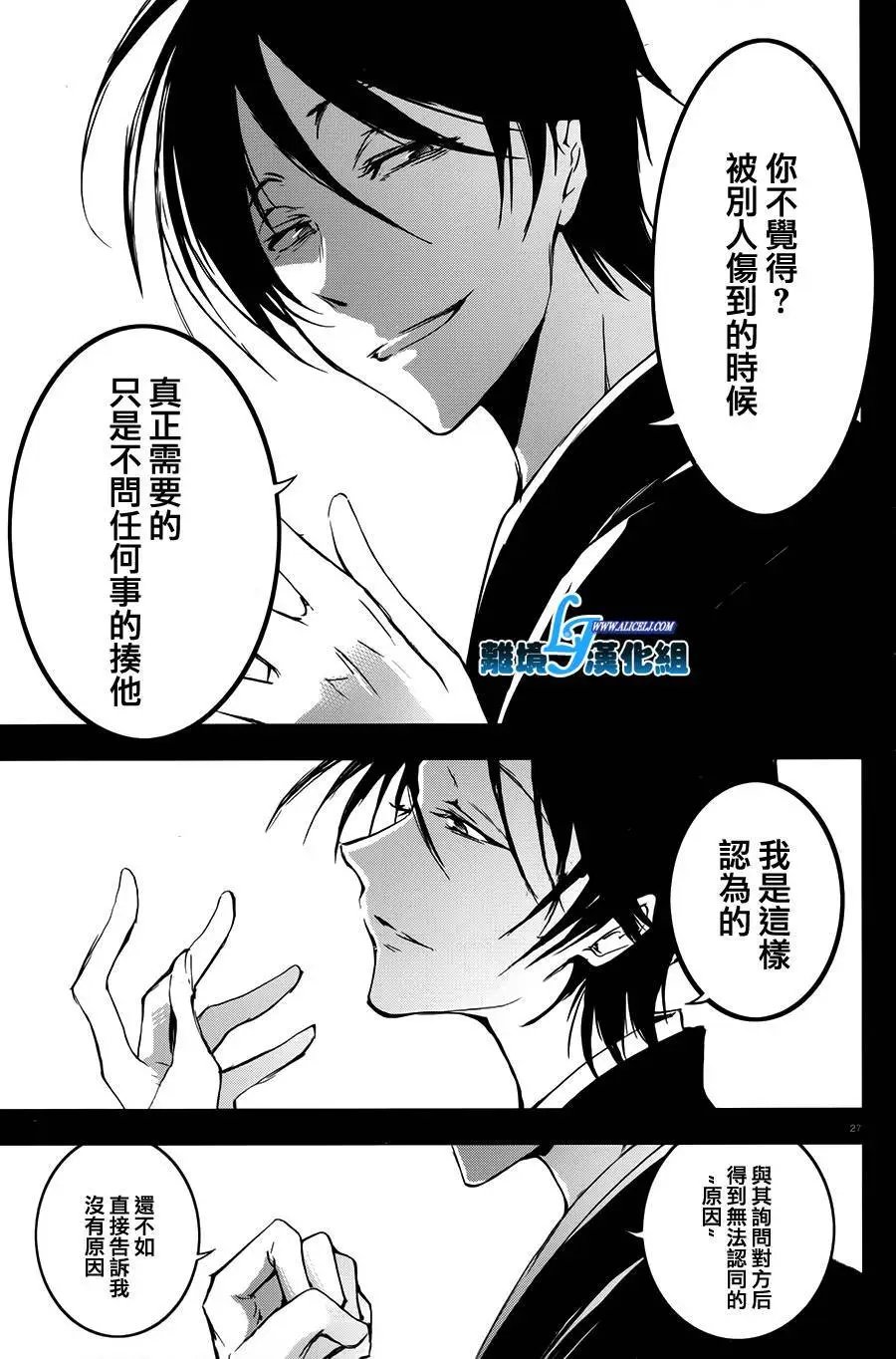 第62回