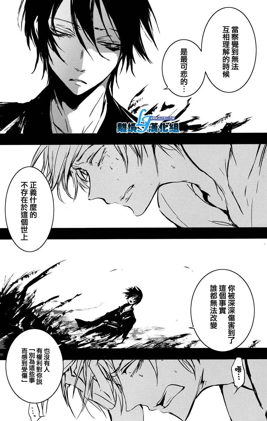 第62回