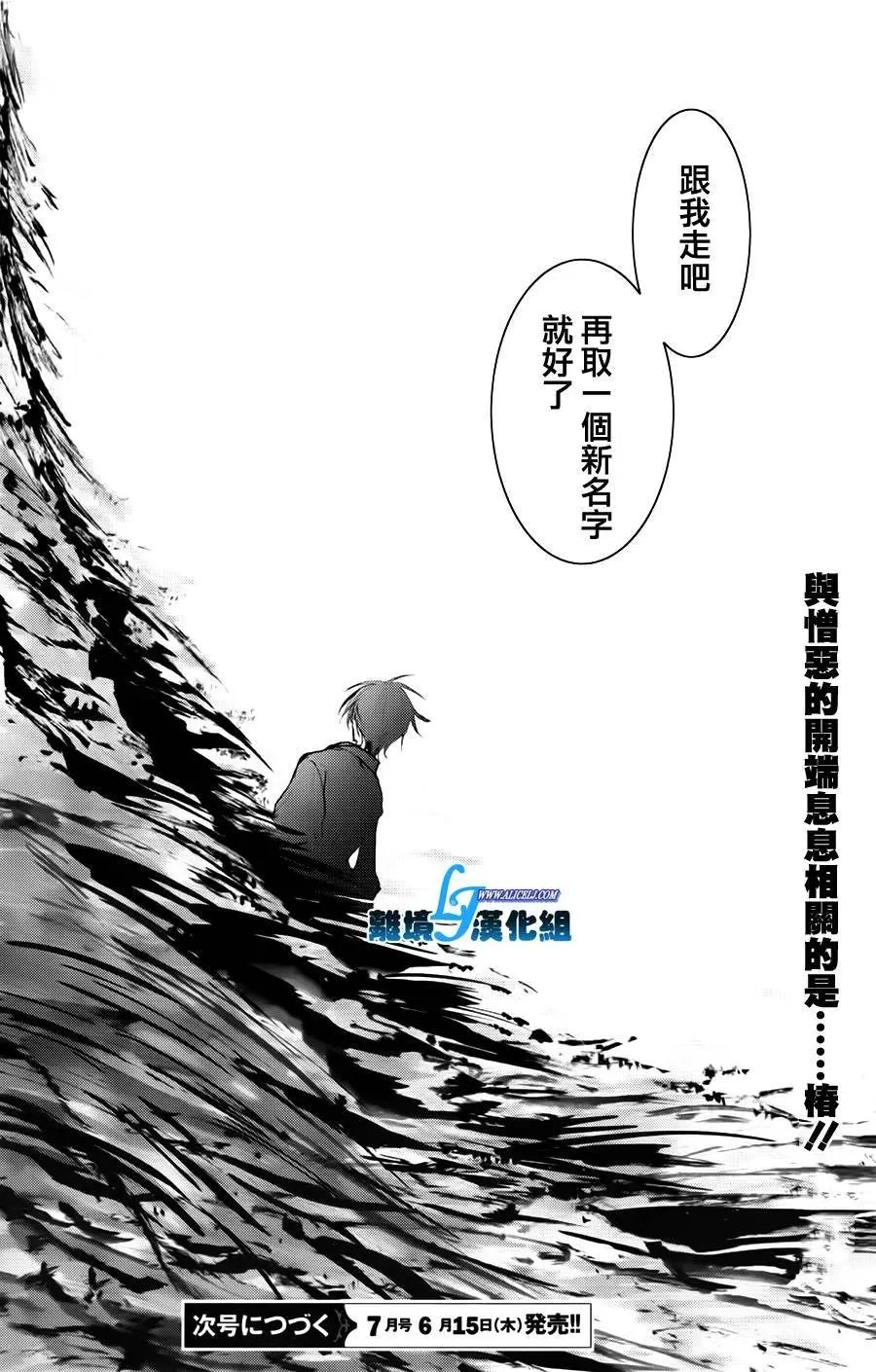 第62回