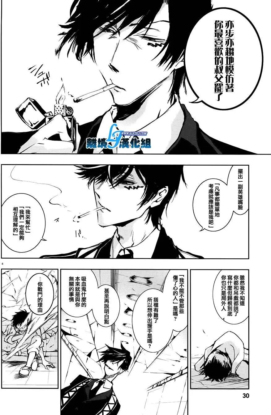 第63回