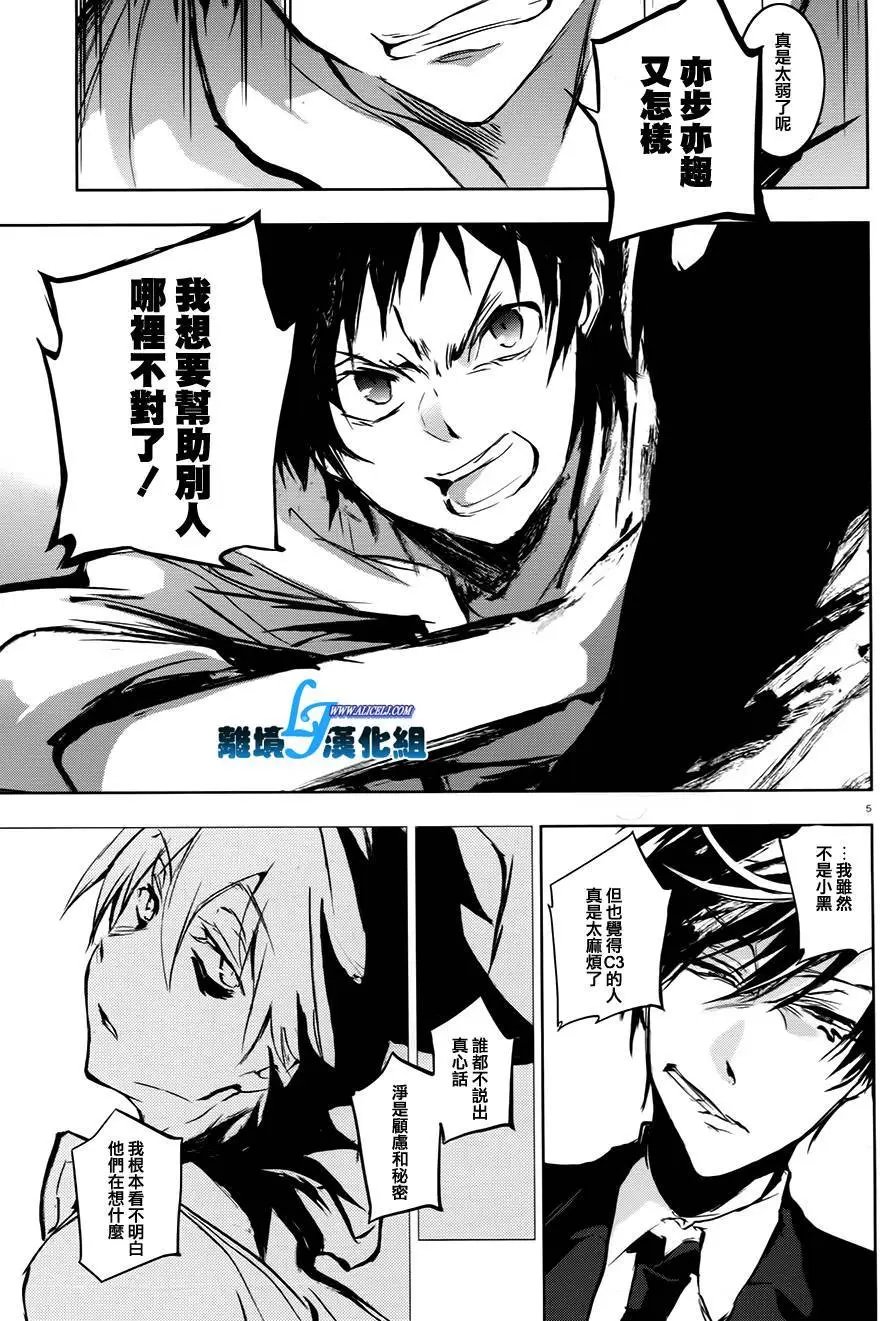 第63回