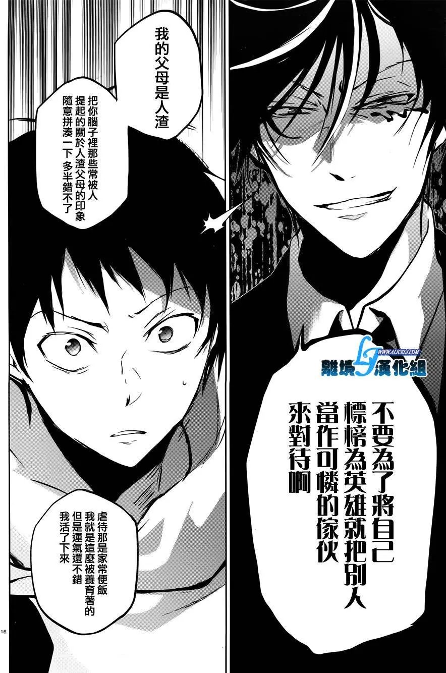 第63回
