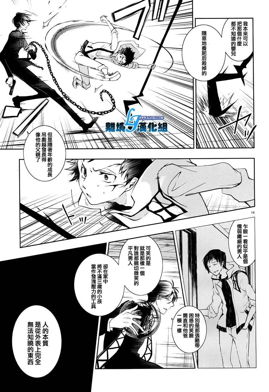 第63回