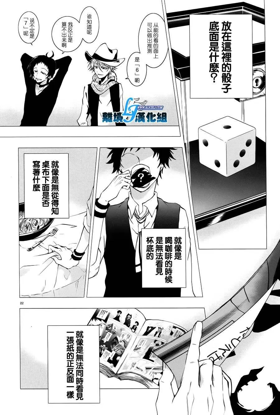 第63回