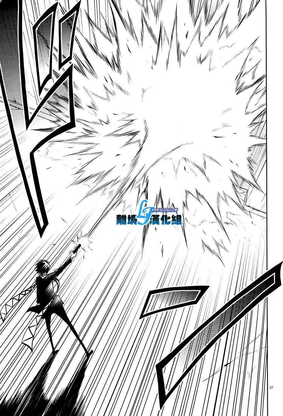 第63回