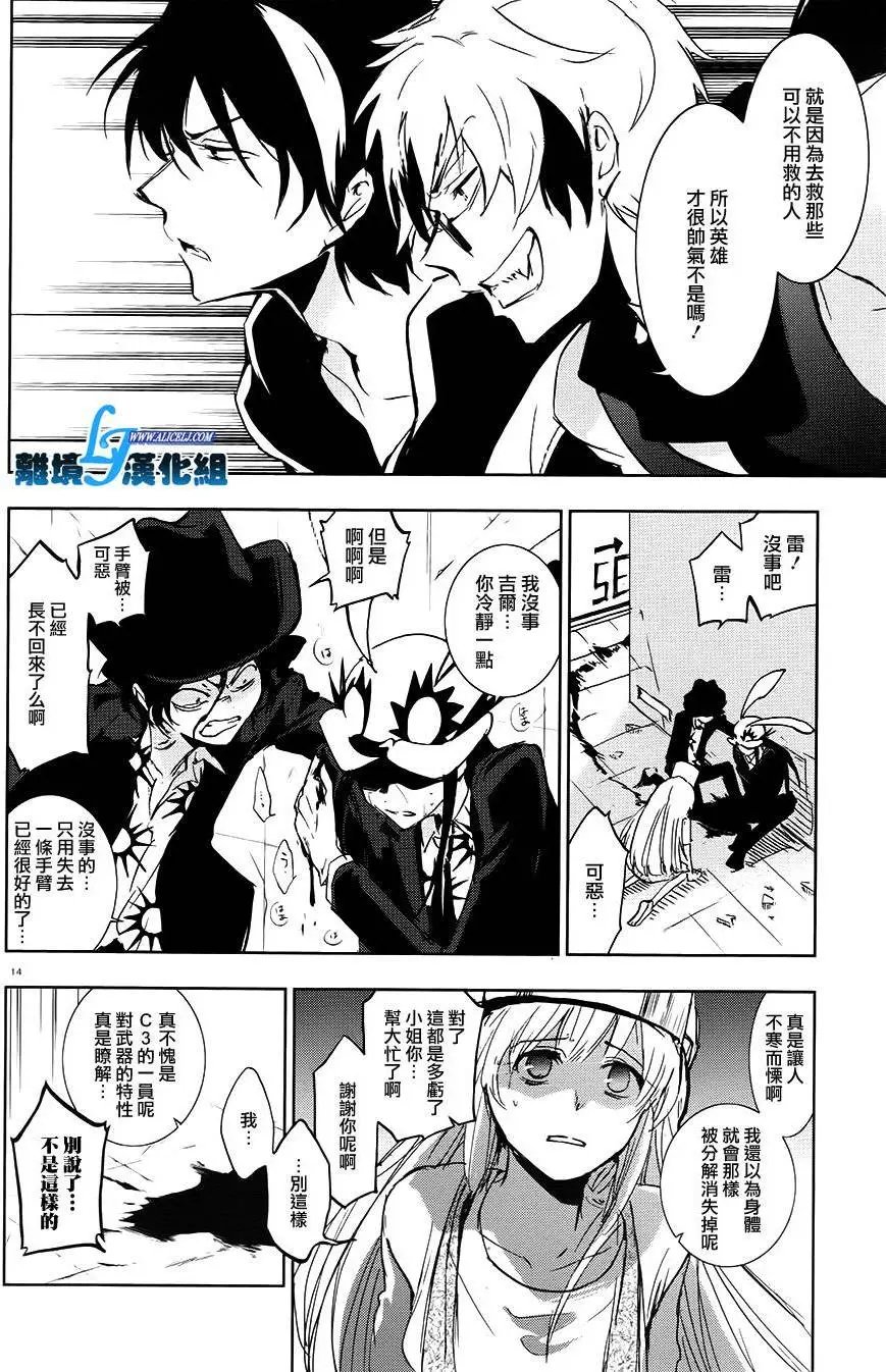 第64回