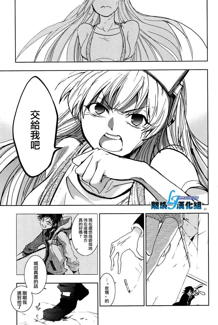 第64回