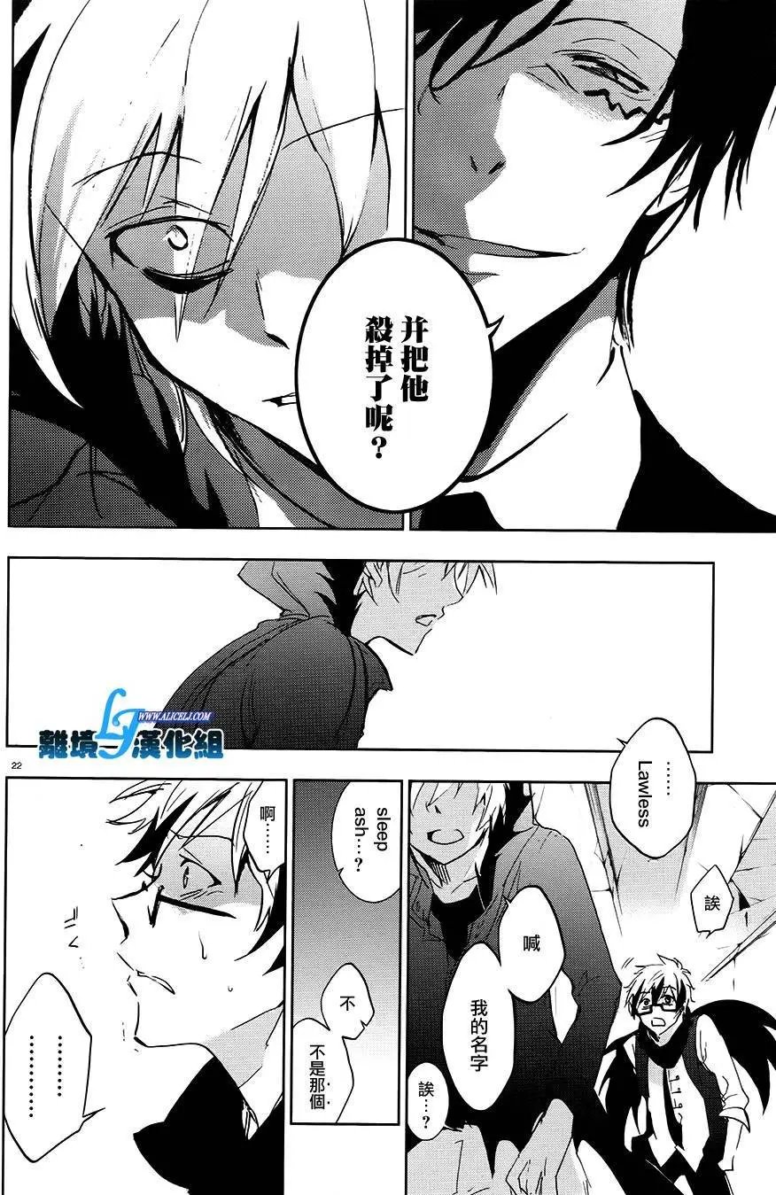 第64回