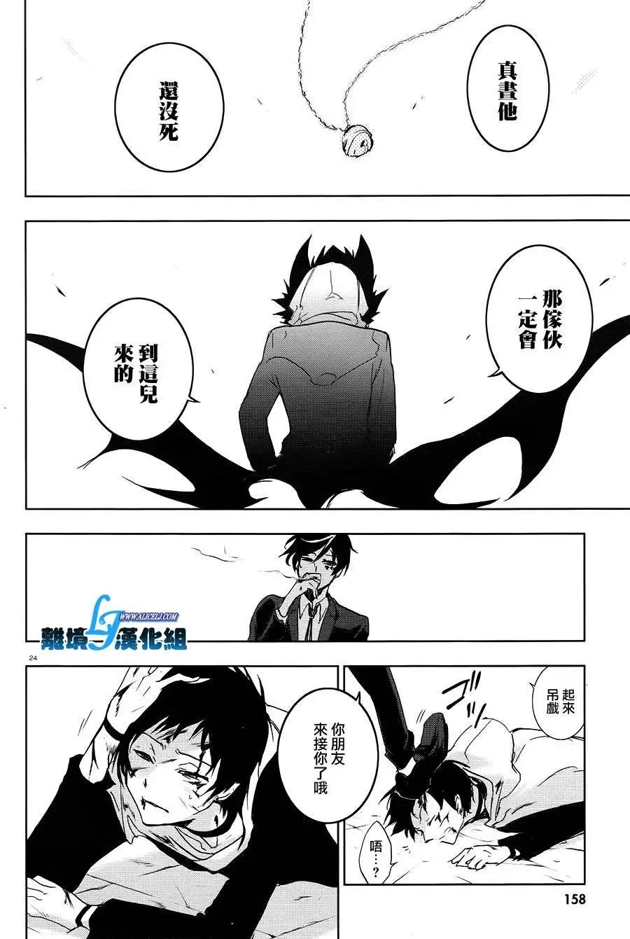 第64回