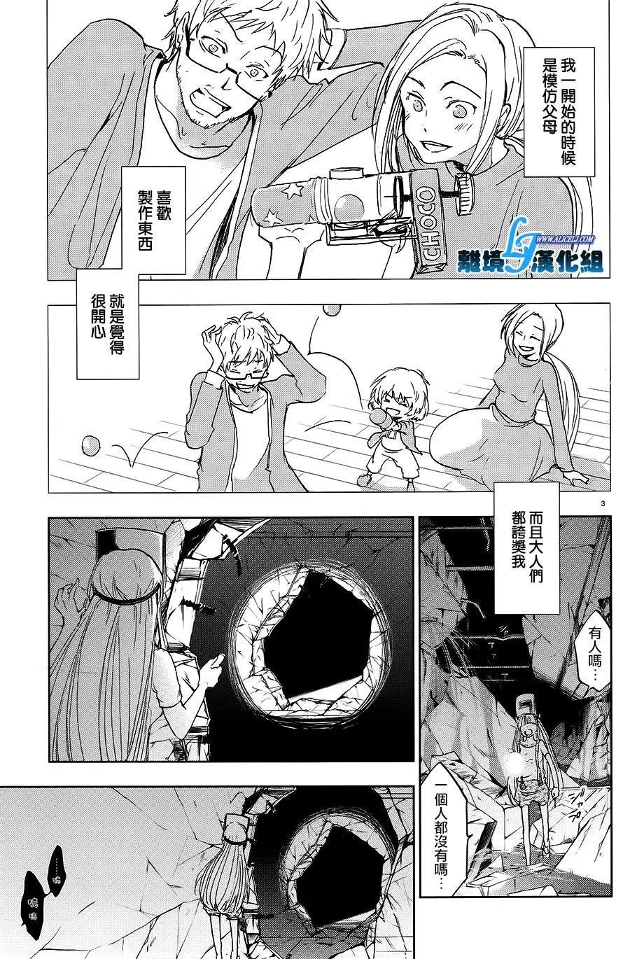 第65回