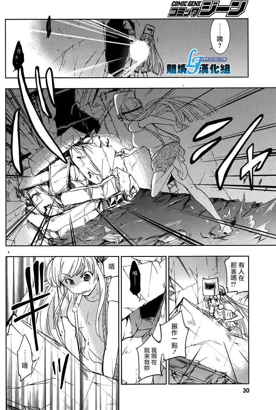 第65回