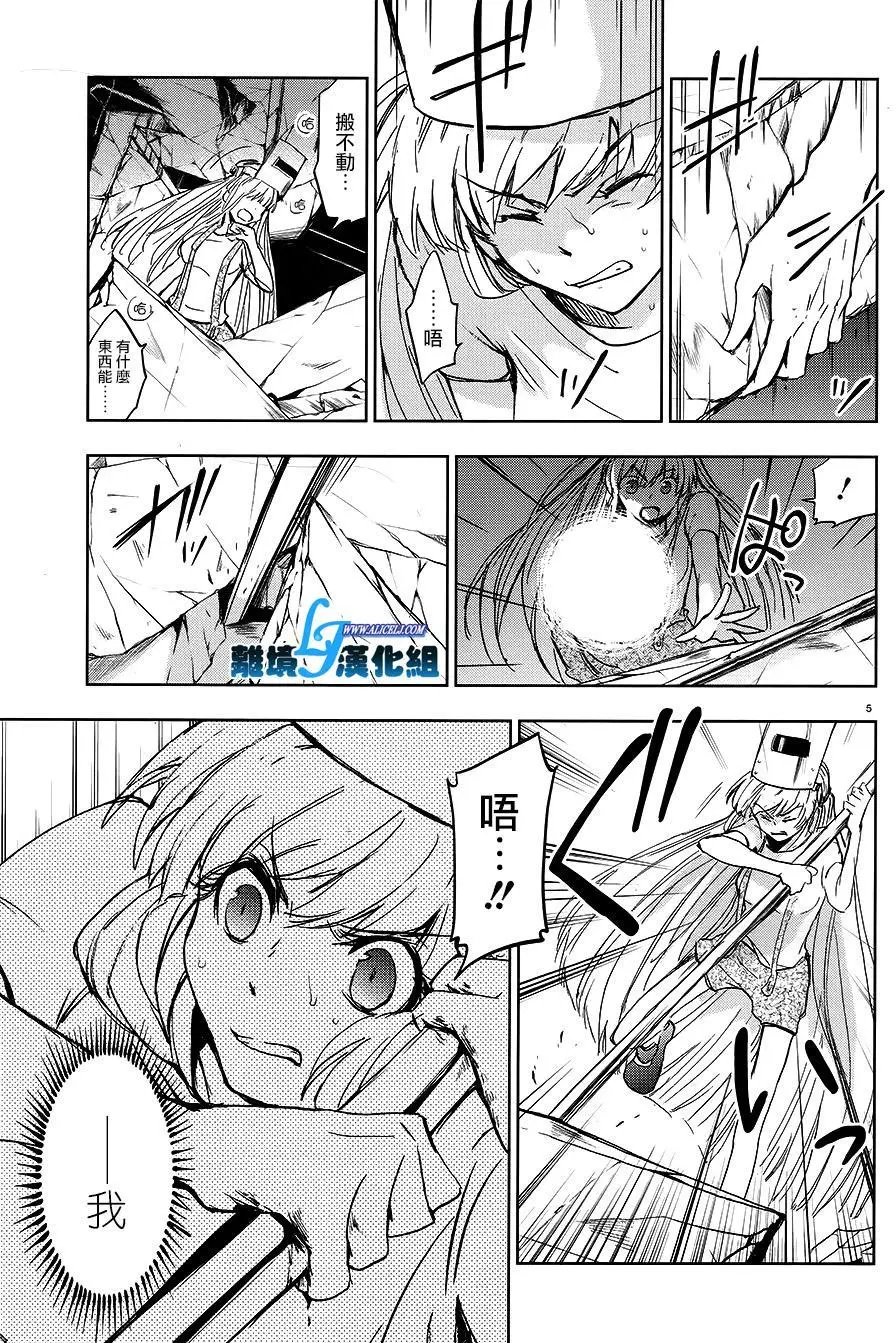 第65回