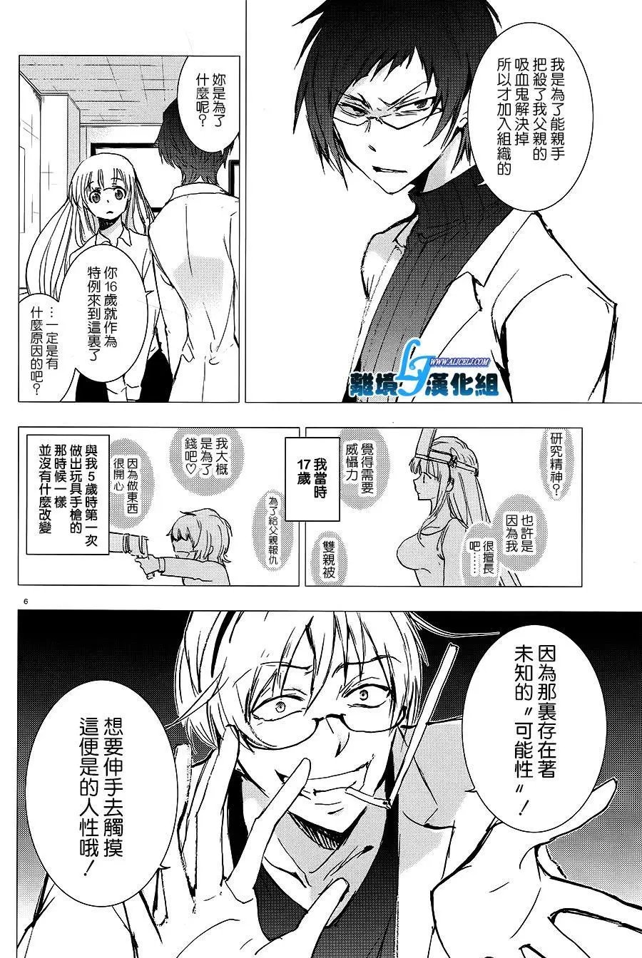 第65回