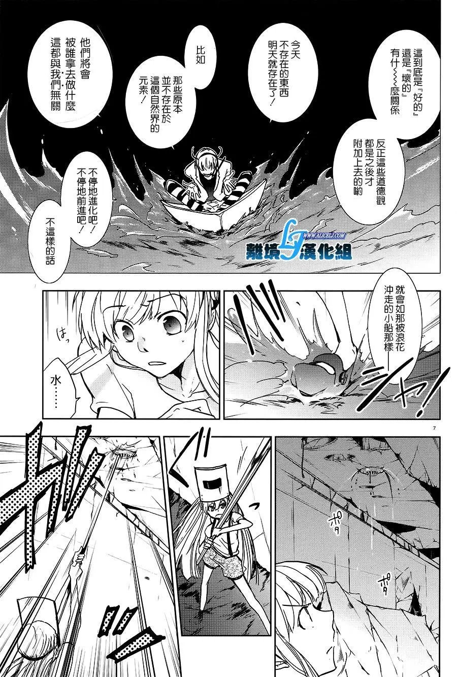 第65回