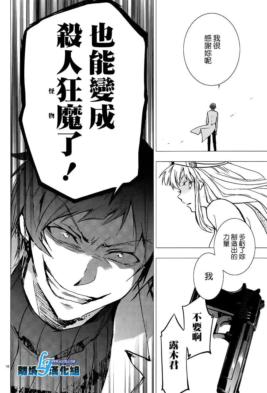第65回