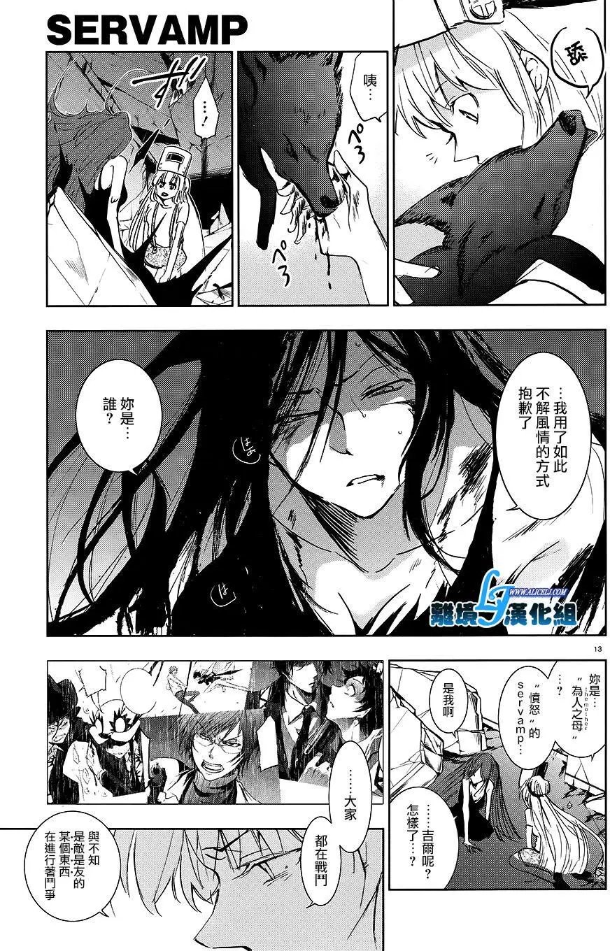 第65回