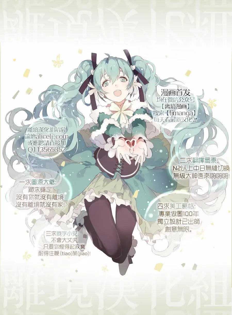 第65回