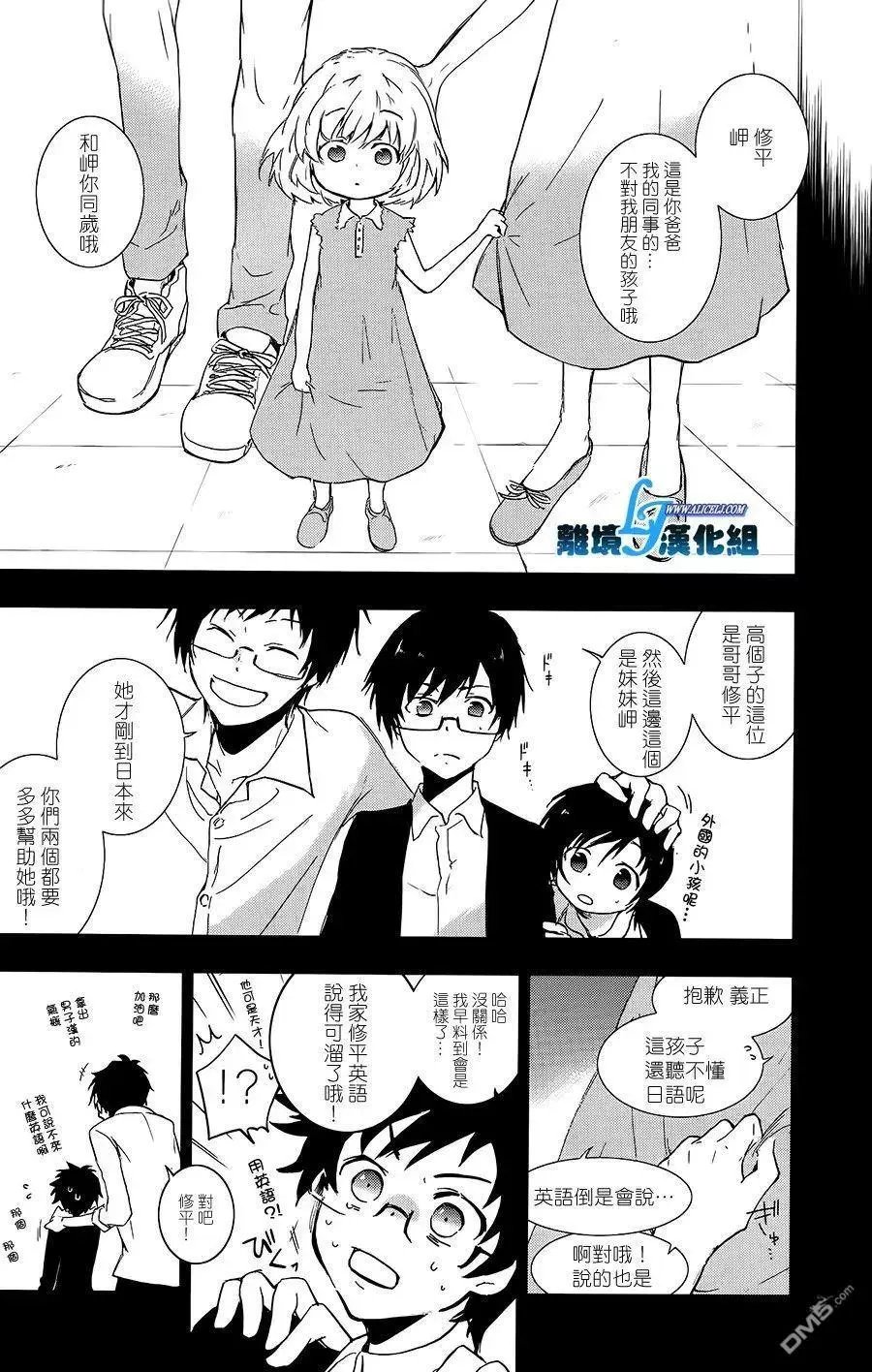 第66回