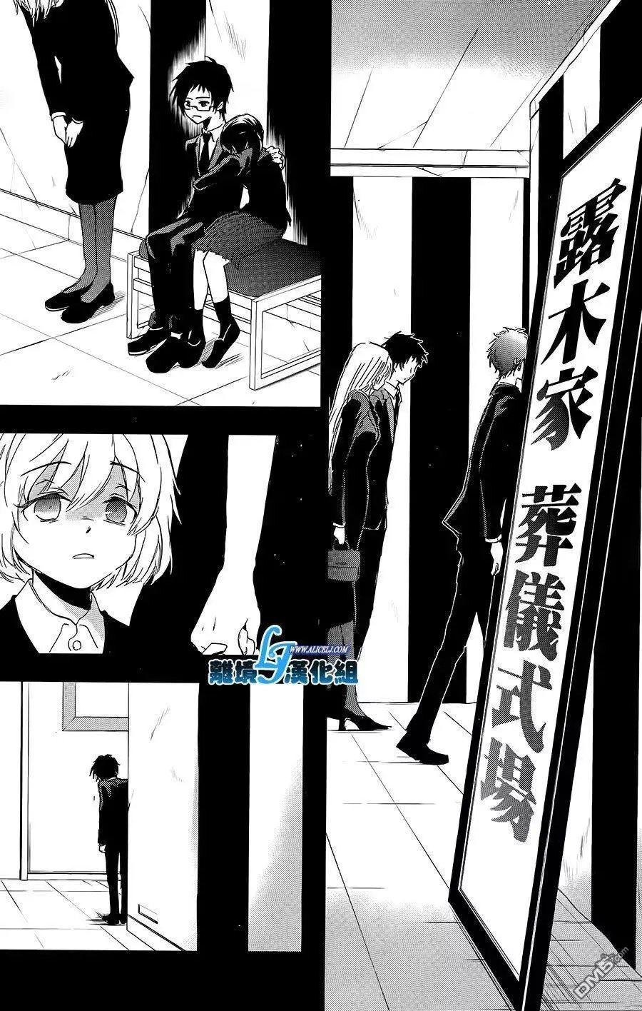 第66回