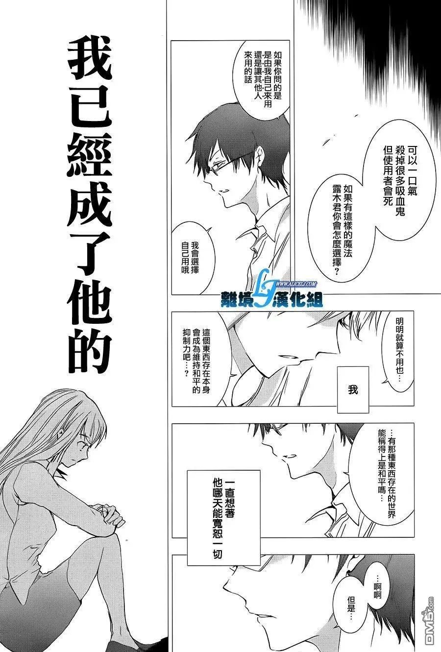 第66回