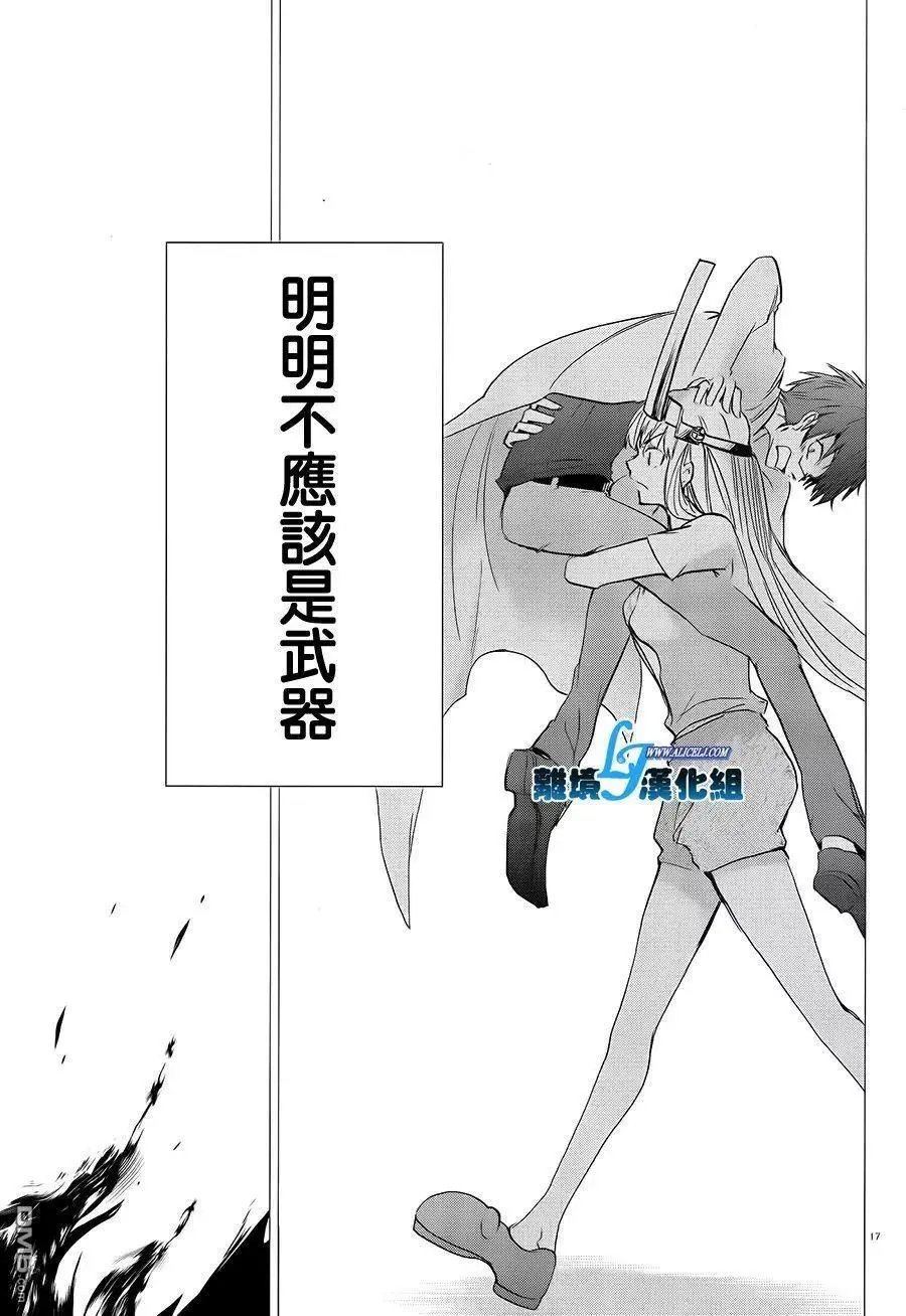 第66回