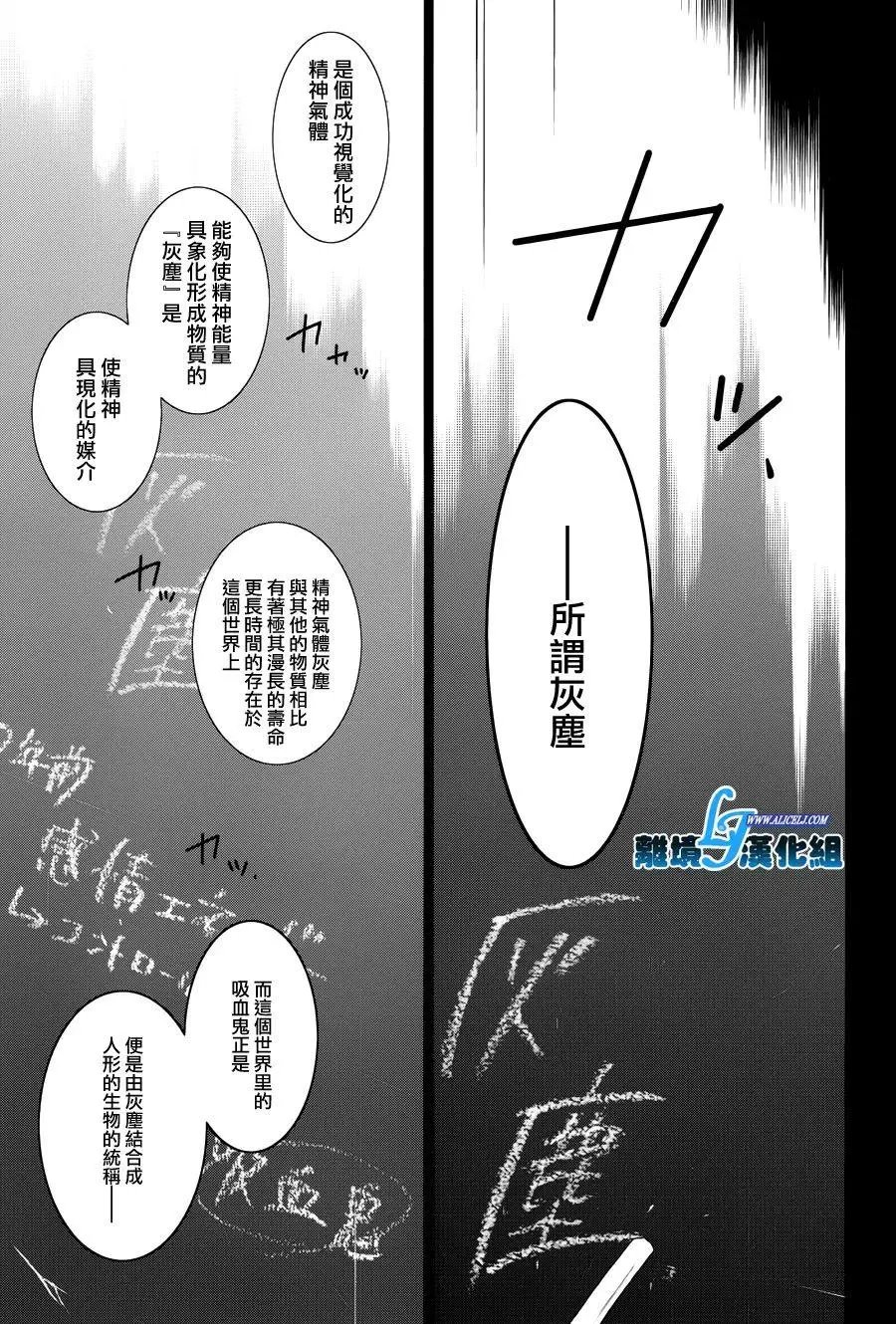 第67回