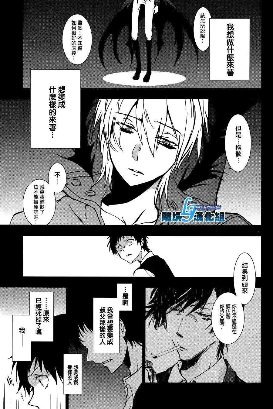第67回