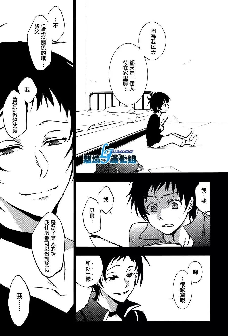第67回