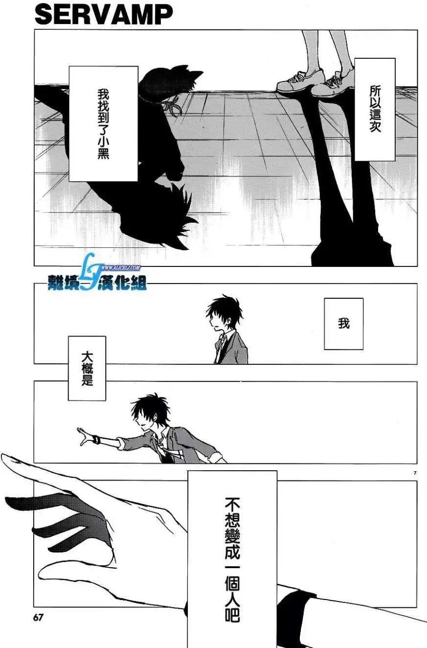 第68回