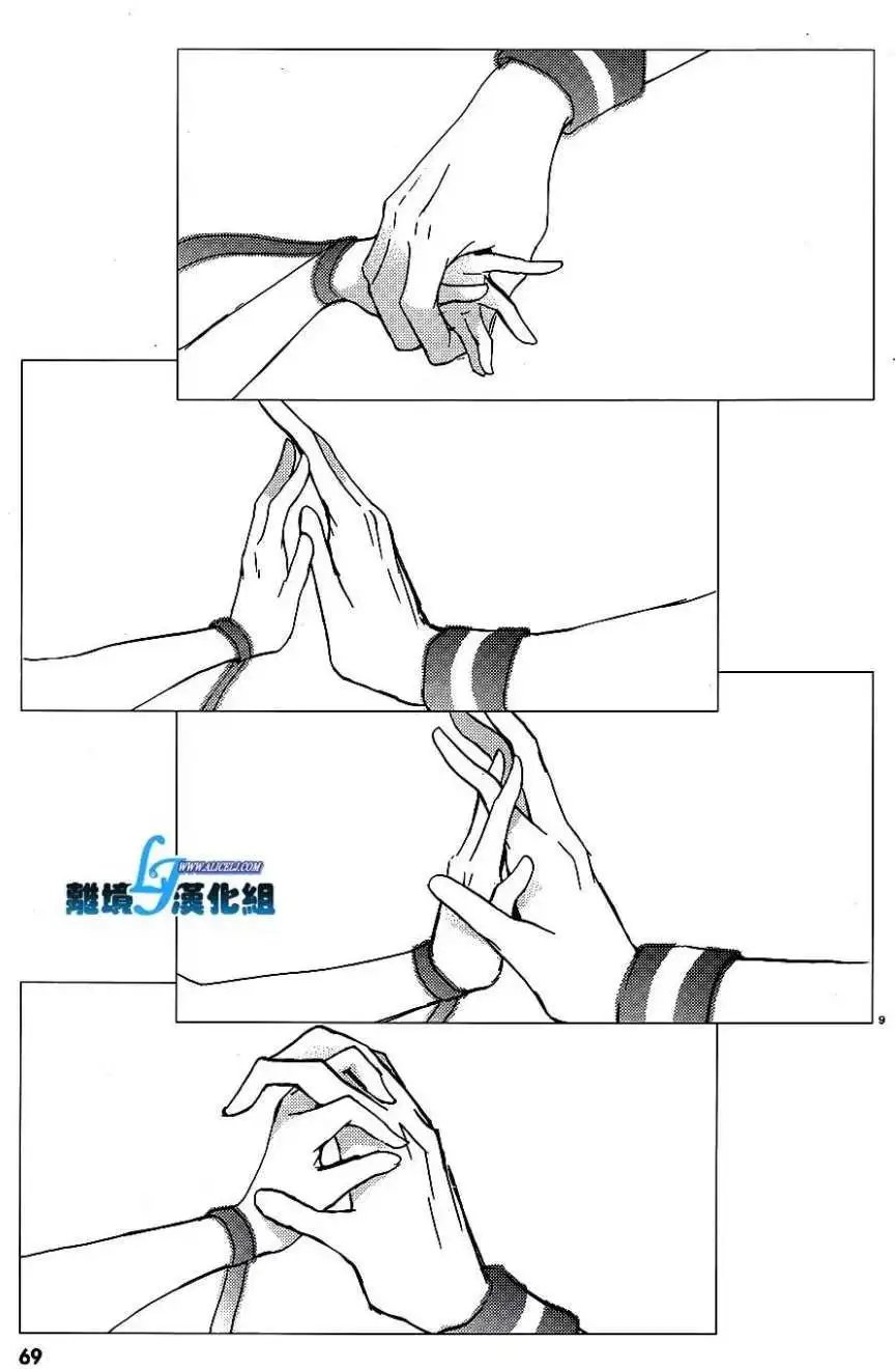 第68回