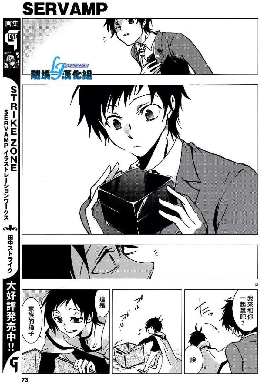 第68回