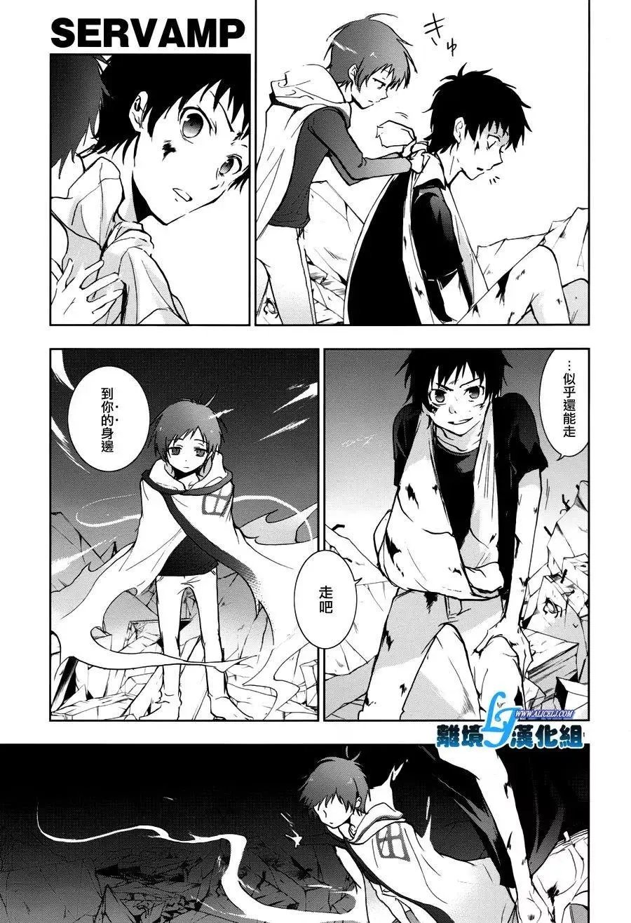 第69回