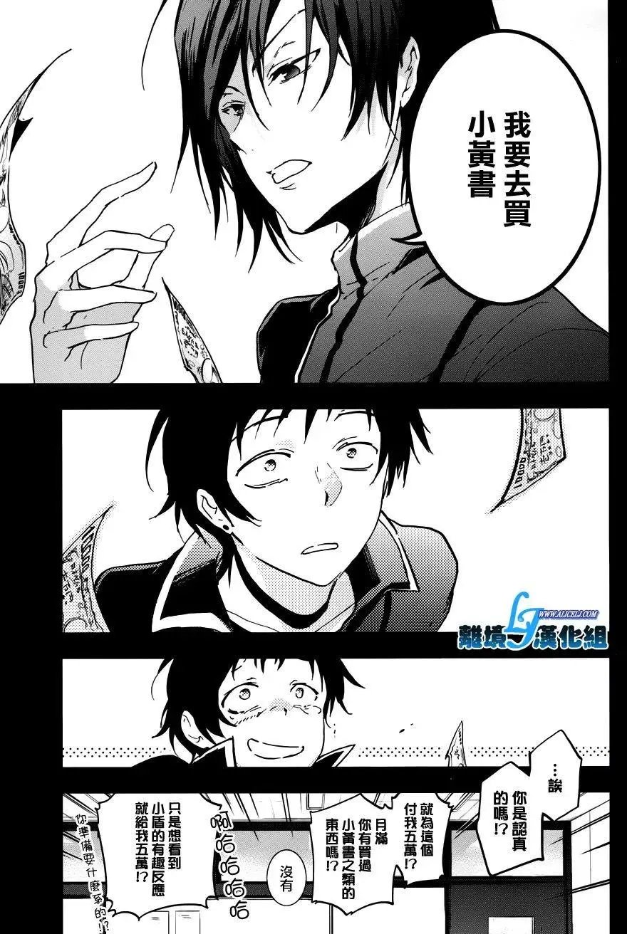 第69回