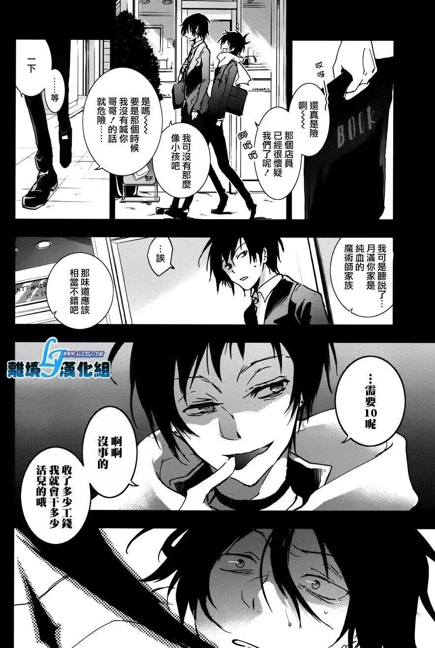 第69回
