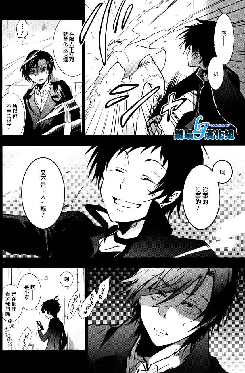 第70回