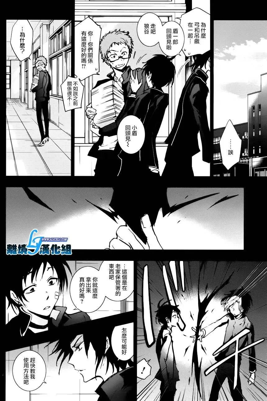 第70回
