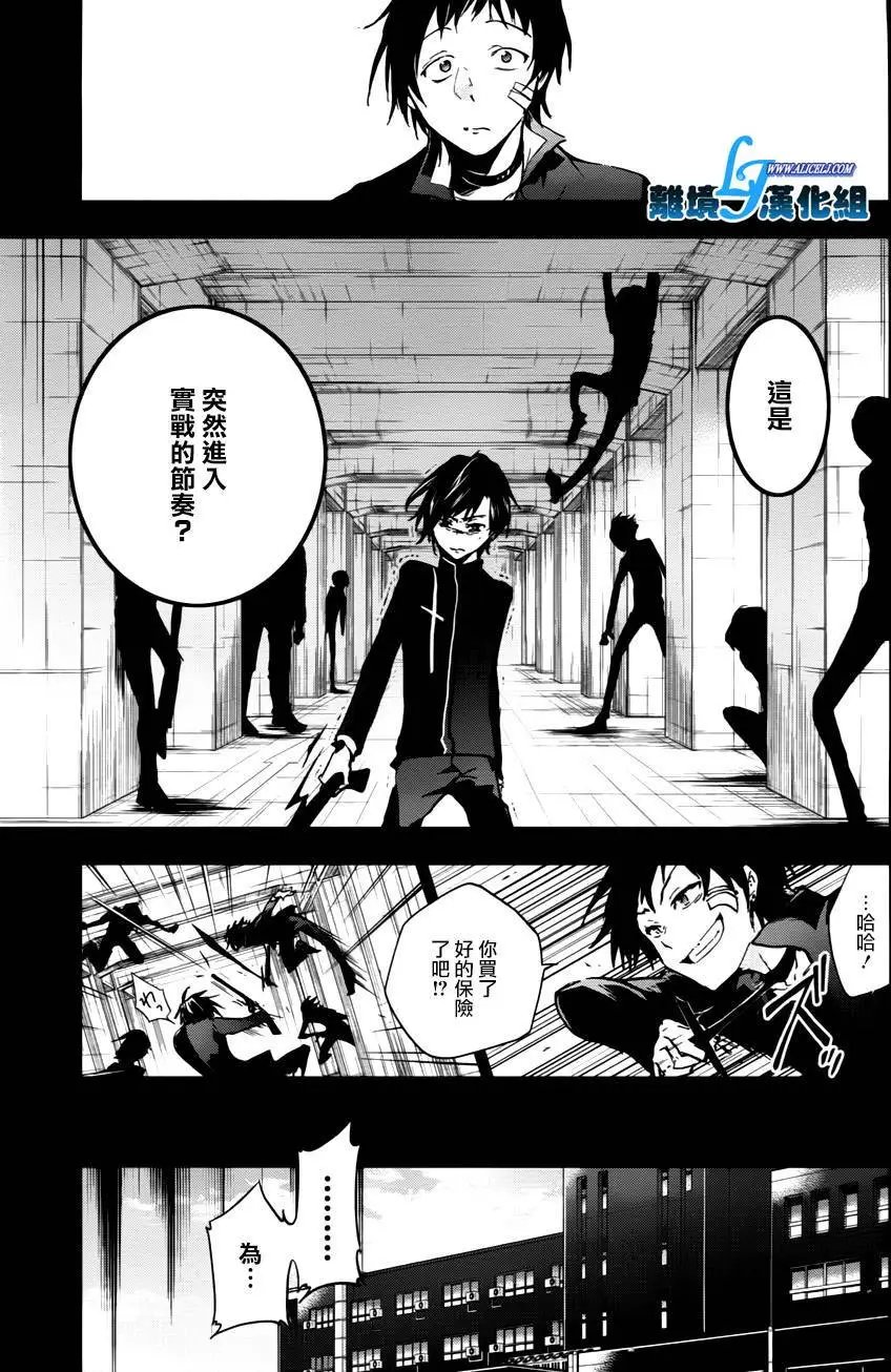 第70回