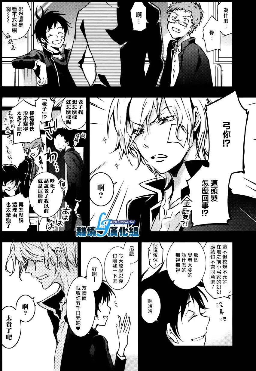 第70回
