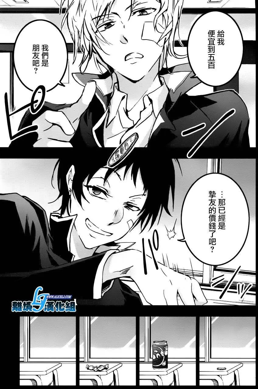 第70回