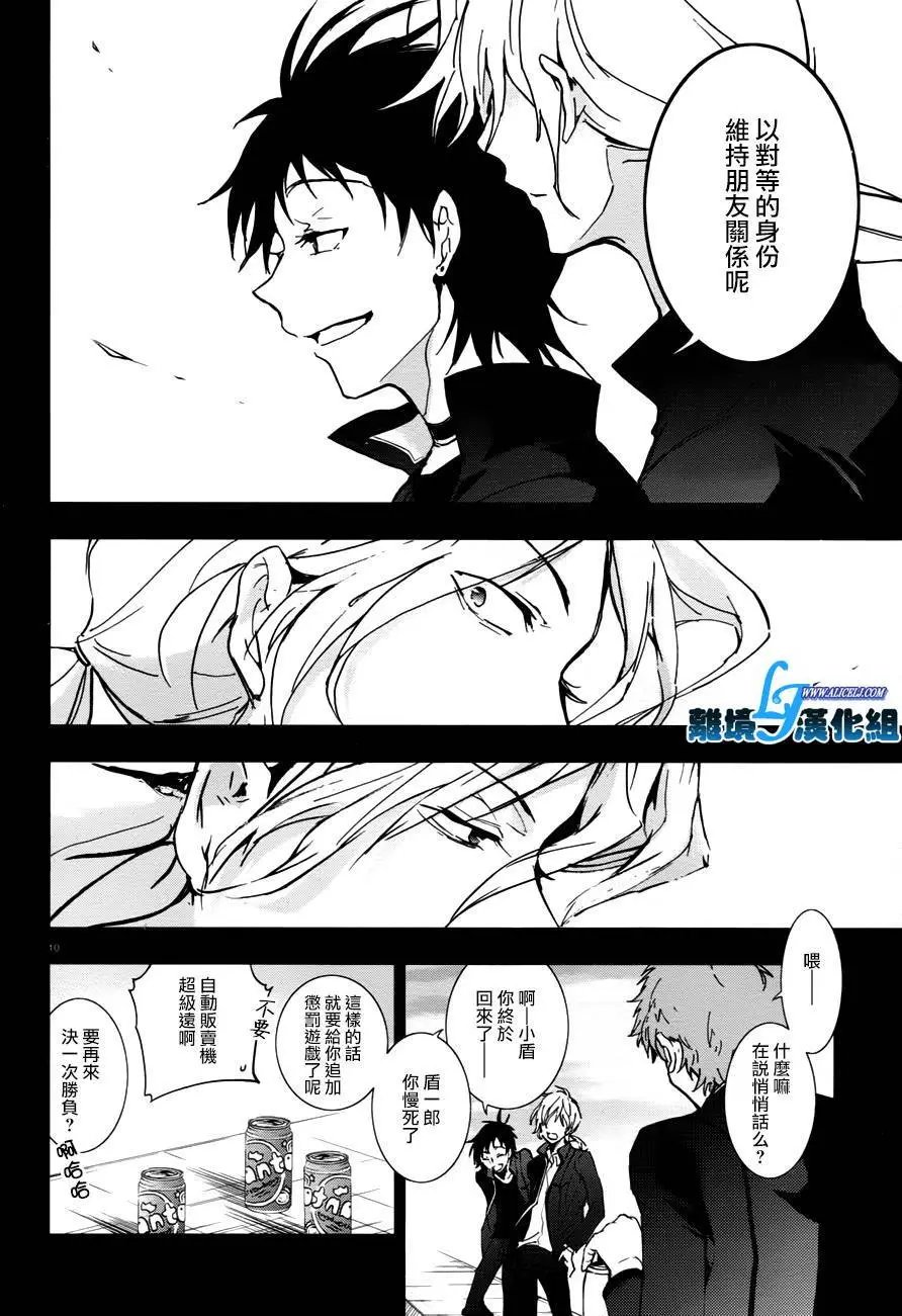 第70回