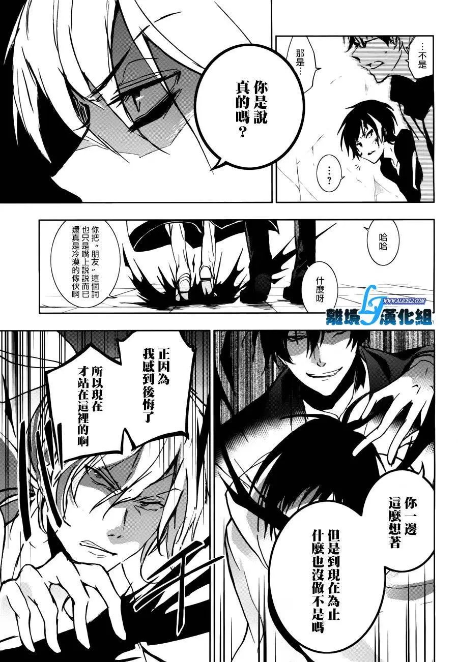 第70回