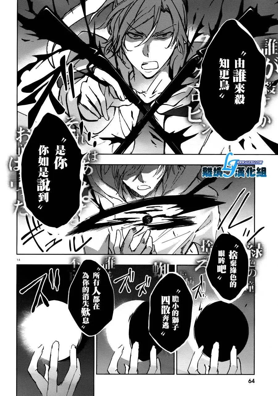 第70回
