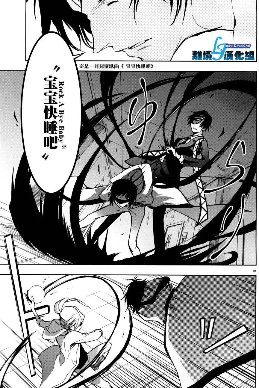 第70回