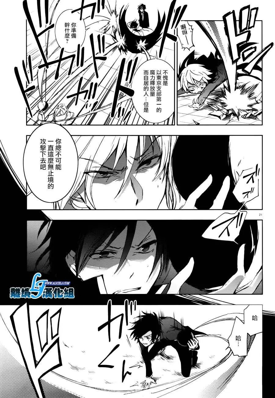 第70回