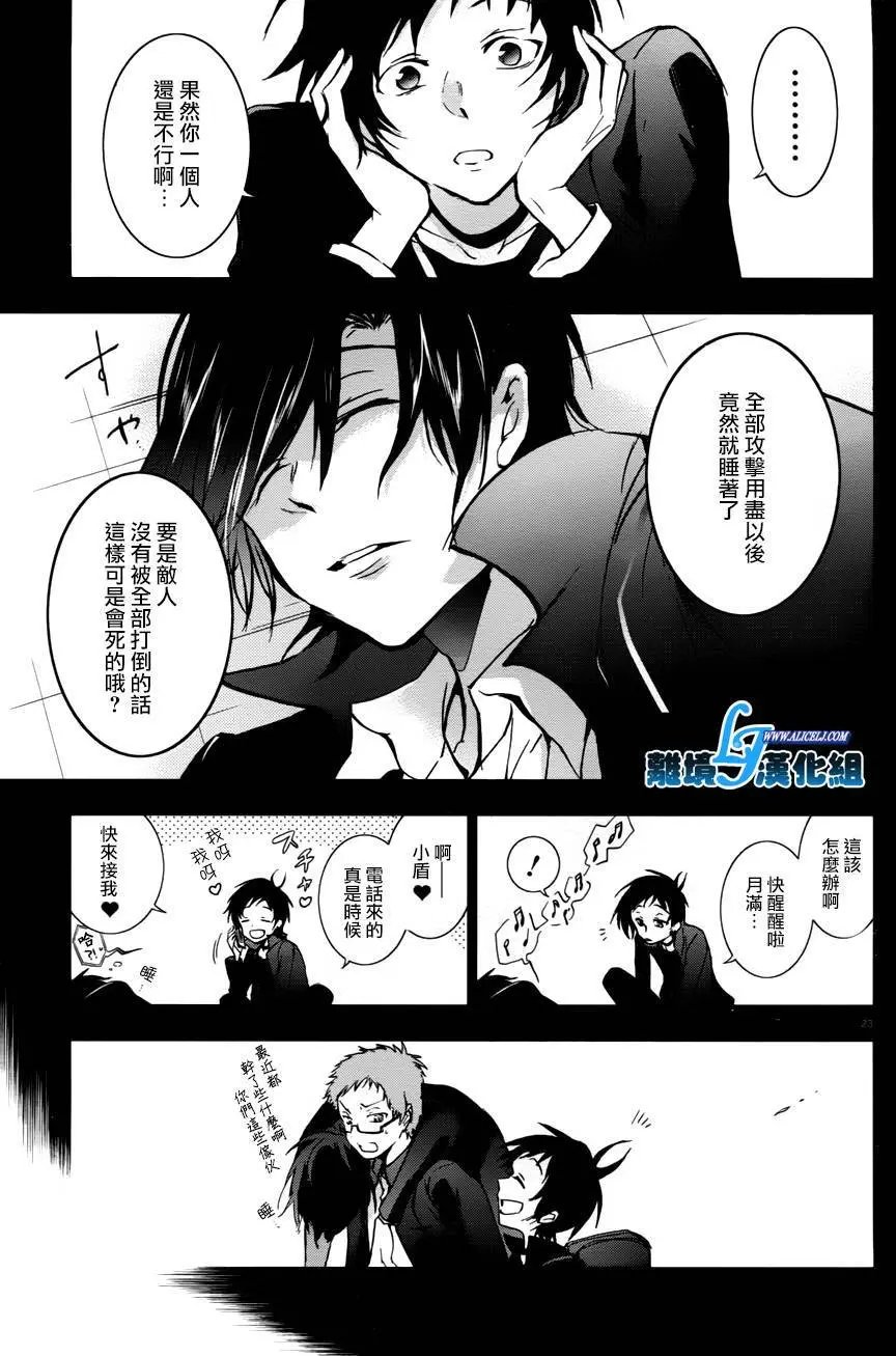 第70回