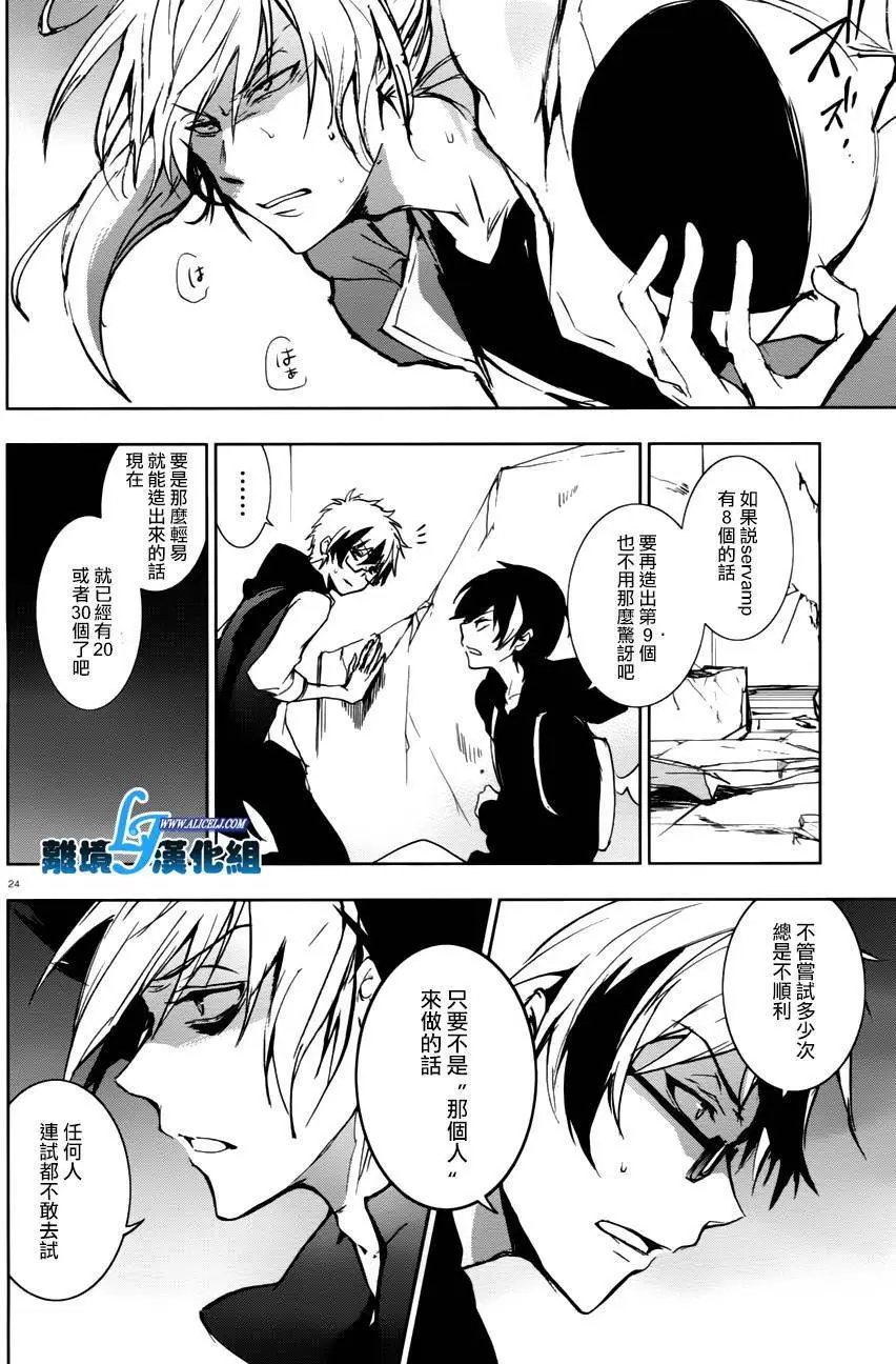 第70回