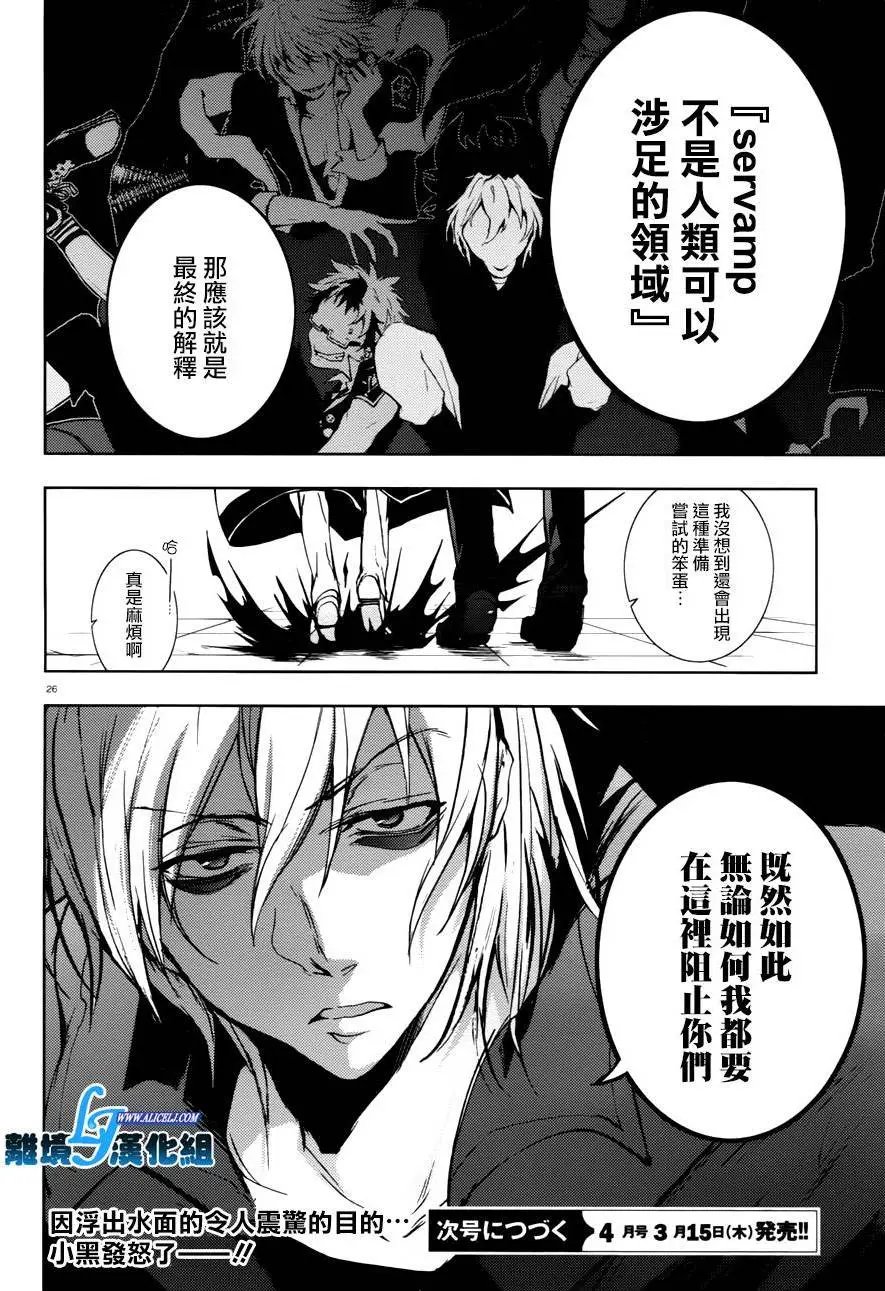 第70回