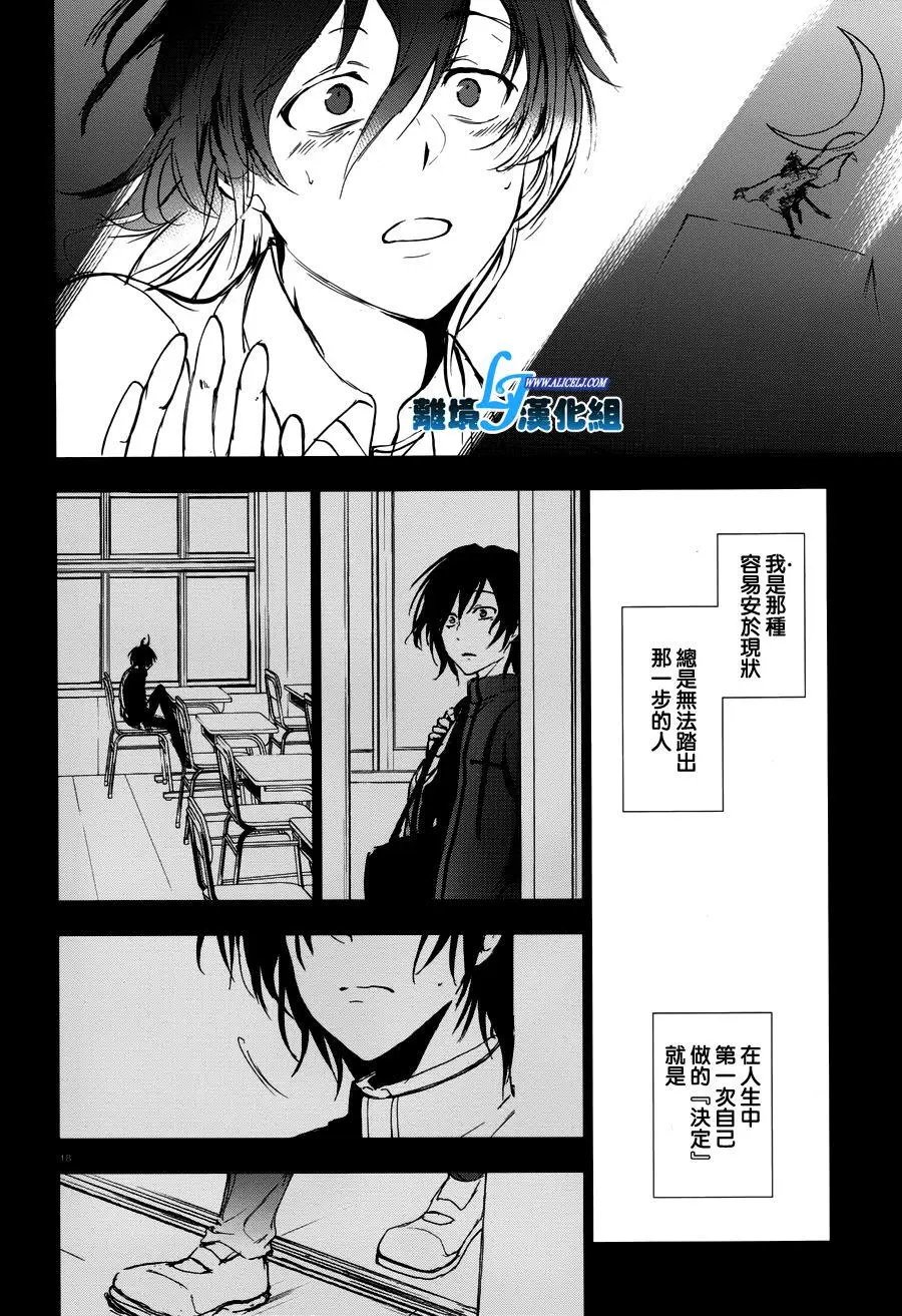 第71回