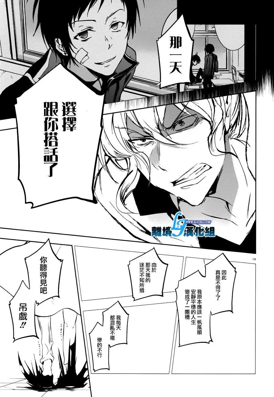 第71回